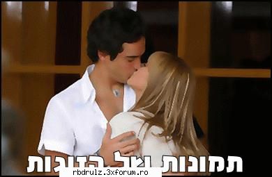 Poze - Maria_4_RBD - Los A